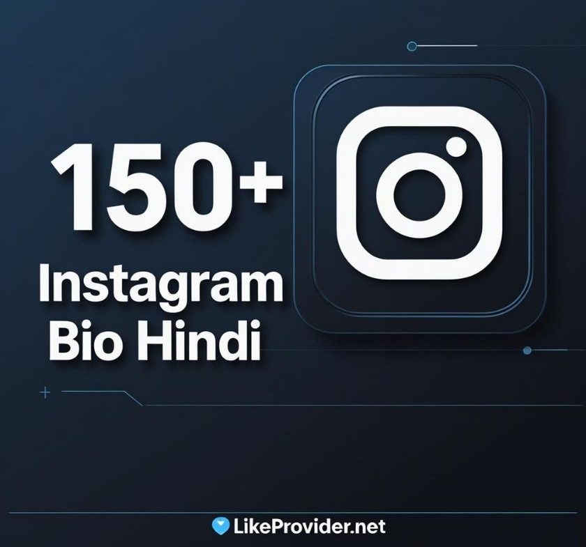 150+ Instagram Bio Hindi – Stylish, Attitude & Cute Bios in Hindi (2025)
